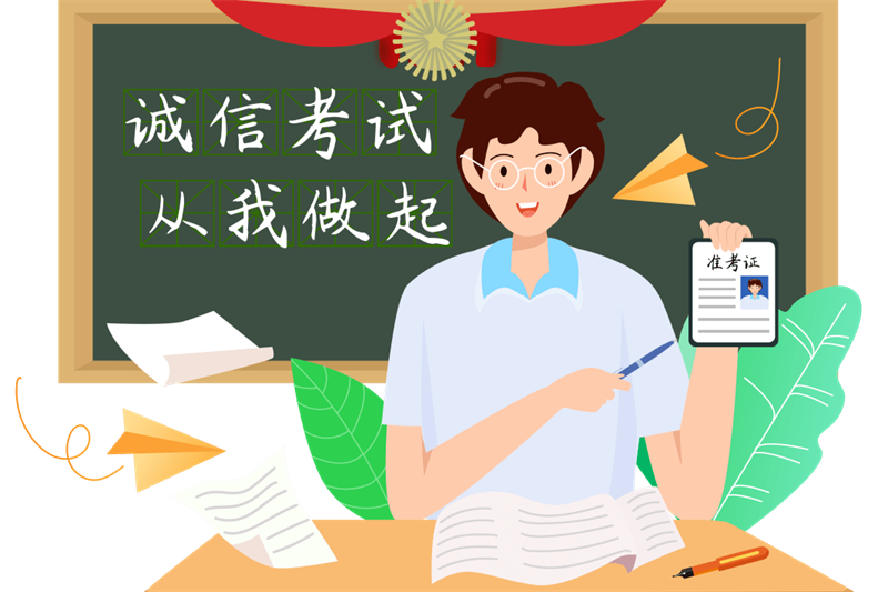 微信图片_20250106204219.png 微信图片_20250106204219.png
