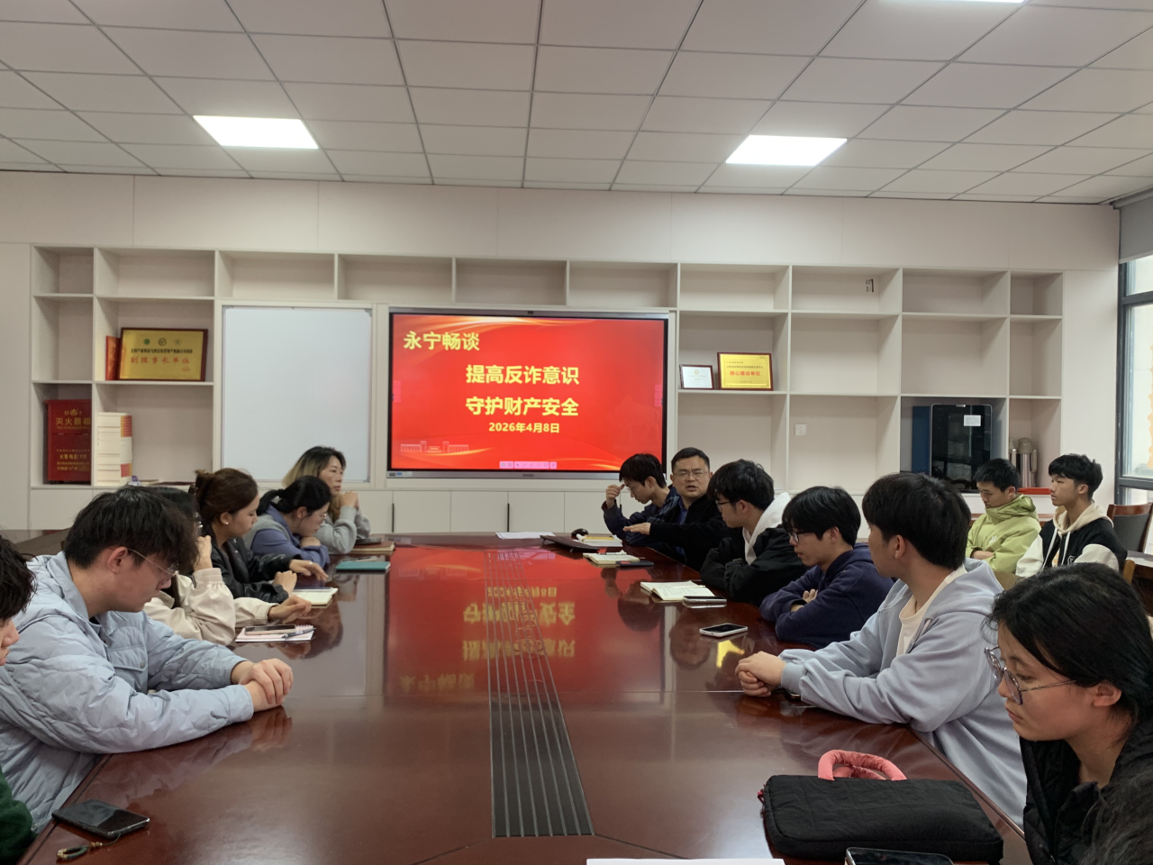 微信图片_2026-04-19_114327_068.png 微信图片_2026-04-19_114327_068.png