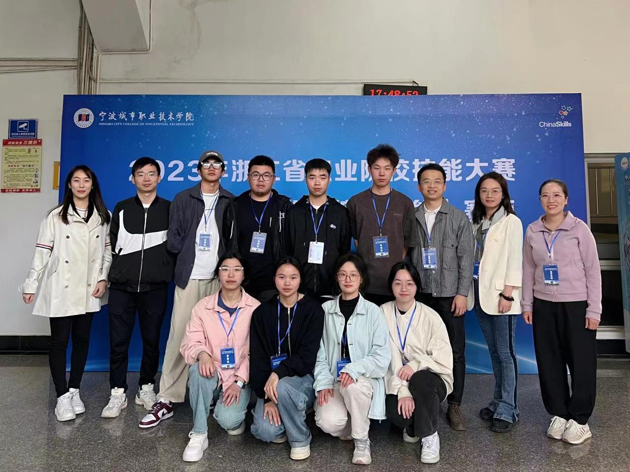微信图片_20230422142210.jpg 微信图片_20230422142210.jpg