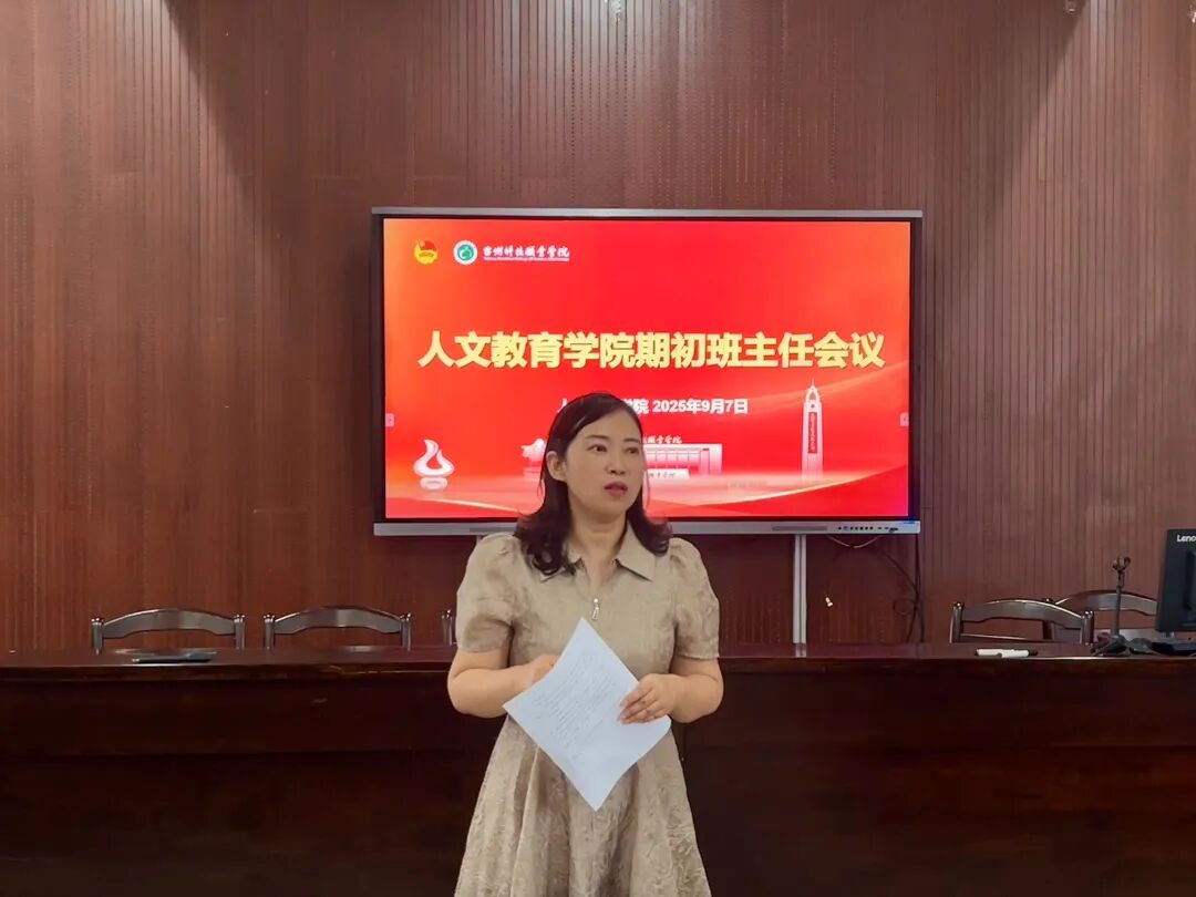微信图片_2025-12-16_153320_483.jpg 微信图片_2025-12-16_153320_483.jpg