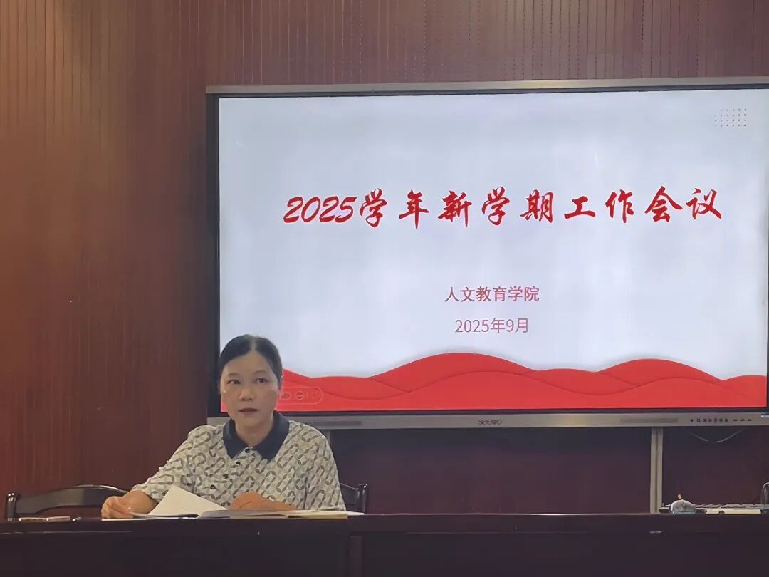 微信图片_2025-12-16_153619_166.jpg 微信图片_2025-12-16_153619_166.jpg