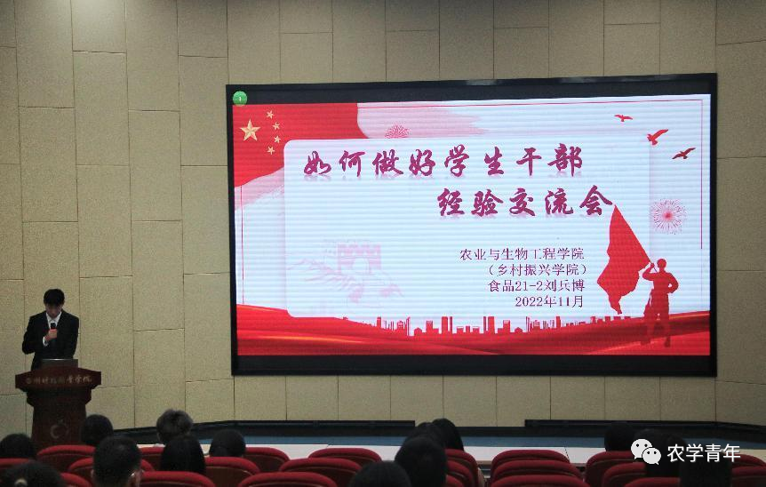 微信图片_20221201135216.png