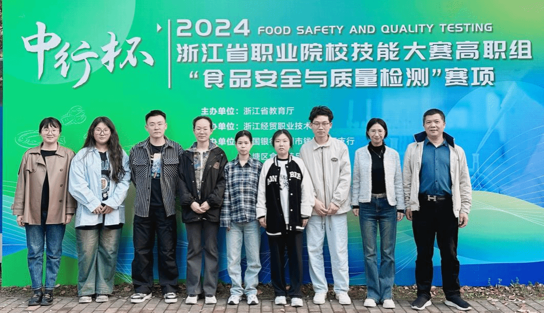 微信图片_20240412120645.png 微信图片_20240412120645.png