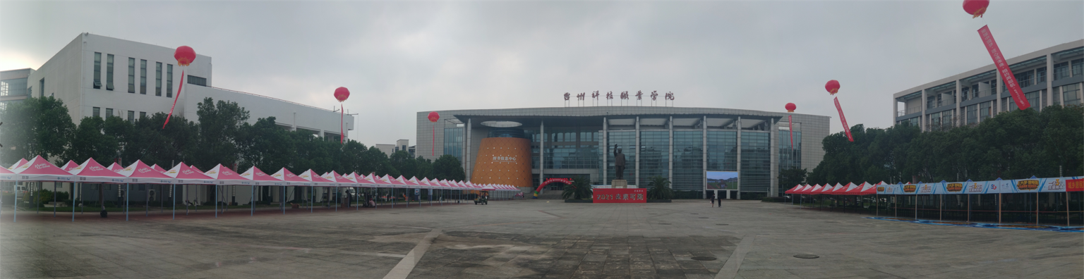 中心广场.png 中心广场.png