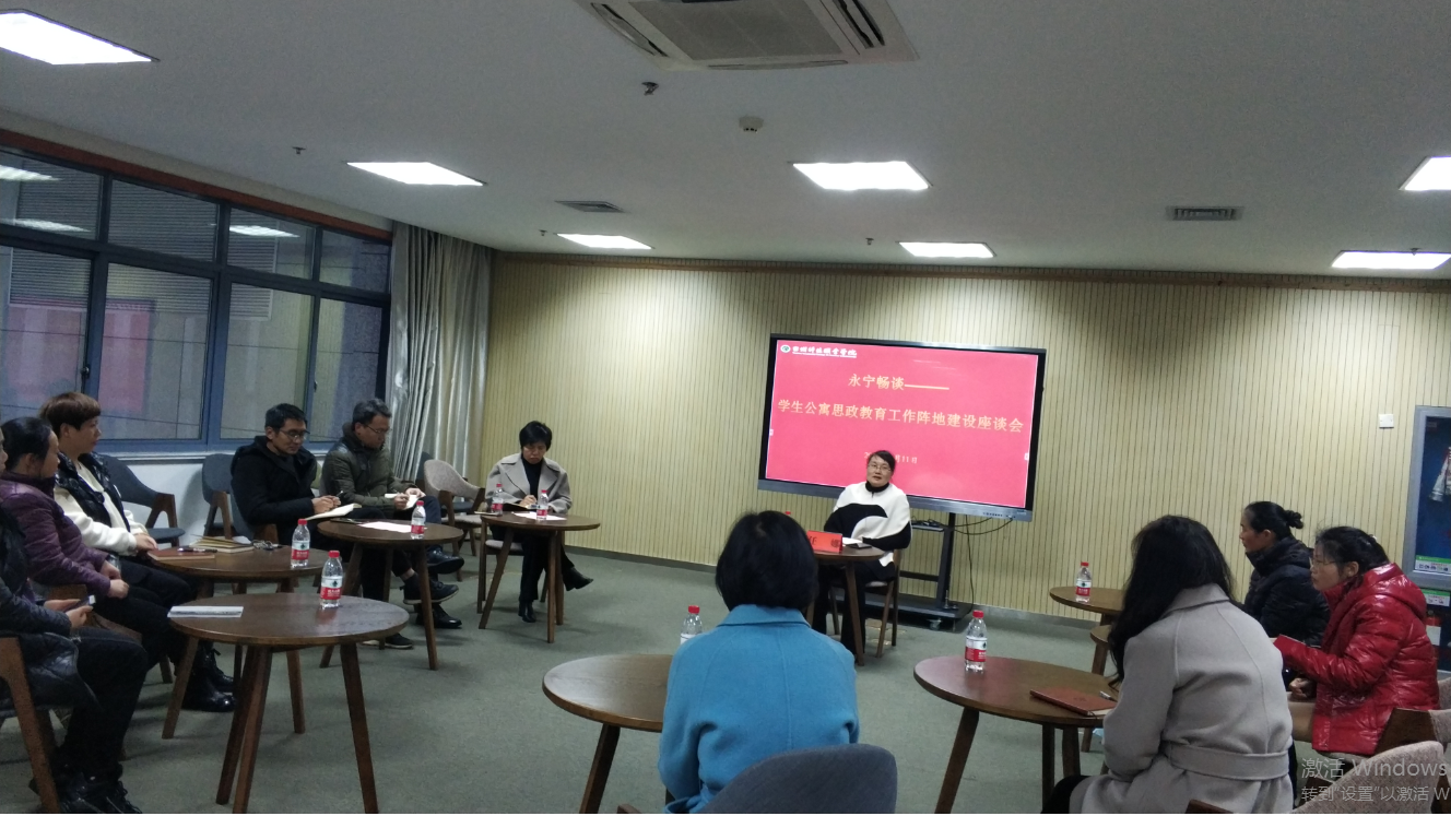 QQ图片20210311151341.png