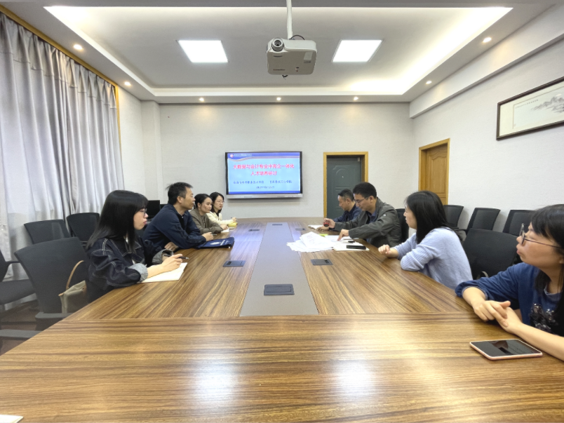 微信图片_20221029120910.png 微信图片_20221029120910.png