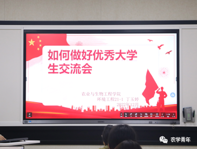 微信图片_20230103164400.png