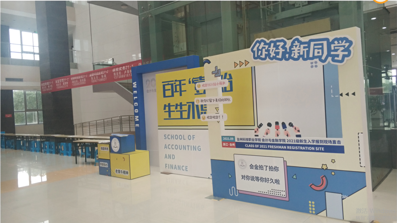 会计.png 会计.png