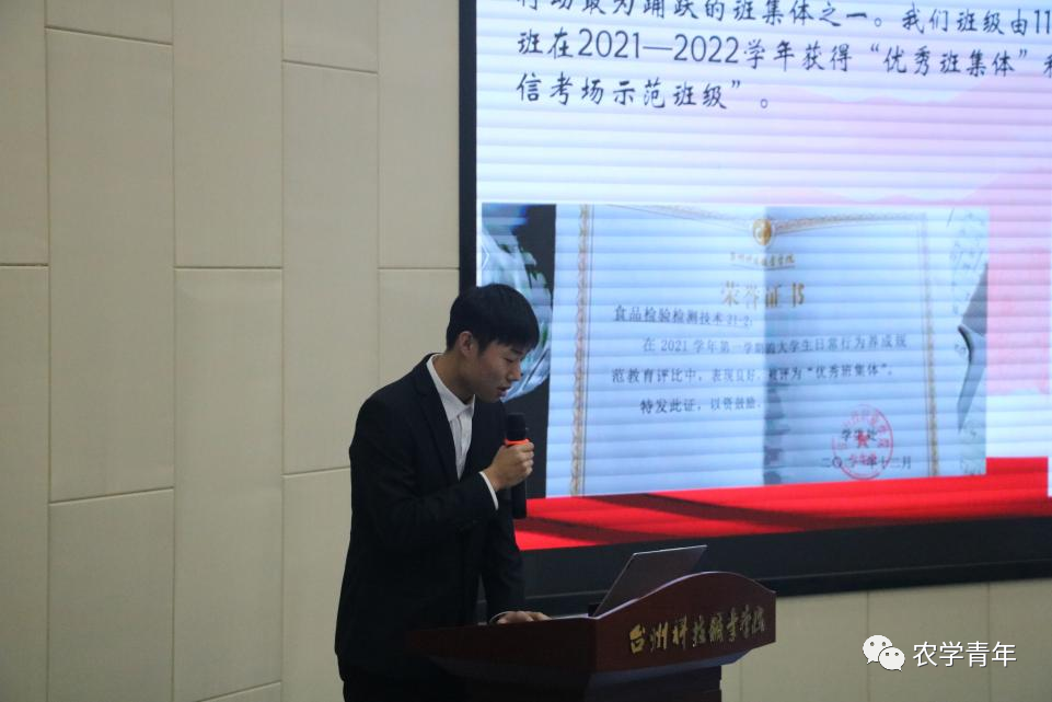 微信图片_20221201135218.png 微信图片_20221201135218.png