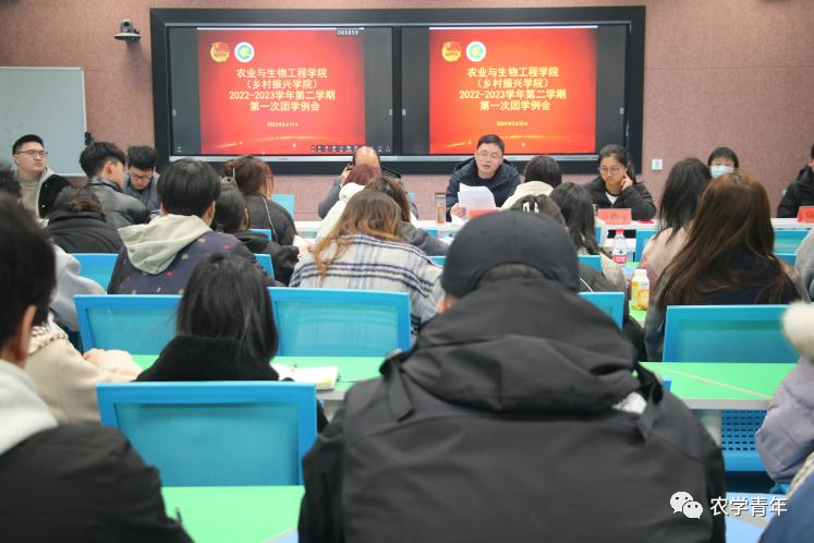 微信图片_20230218214700.png