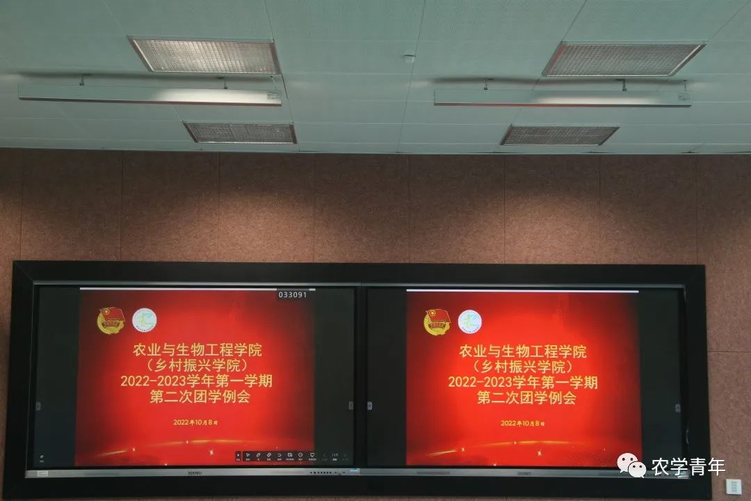 微信图片_20221012200546.jpg