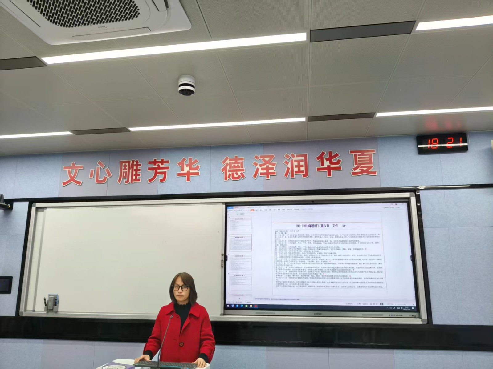 微信图片_20251125203309_116_19.jpg