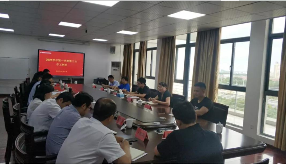 QQ图片20211027160640.png