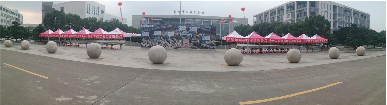 中心广场前.jpg 中心广场前.jpg
