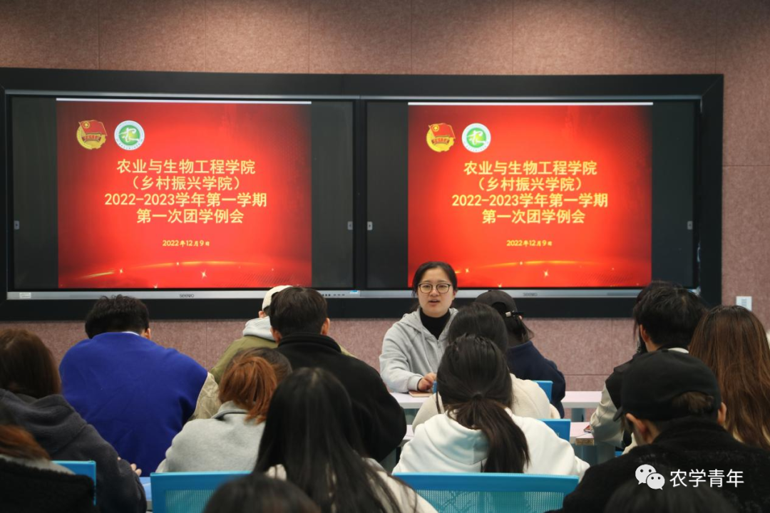 微信图片_20230103162705.png