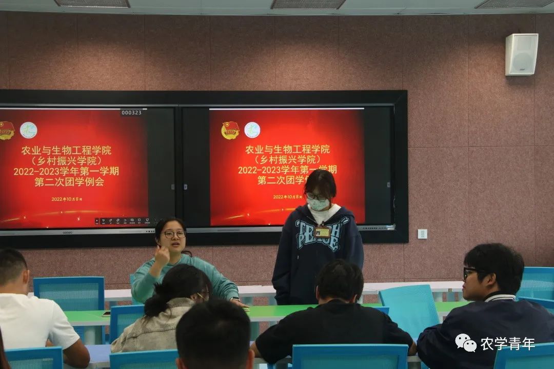 微信图片_20221012200510.jpg
