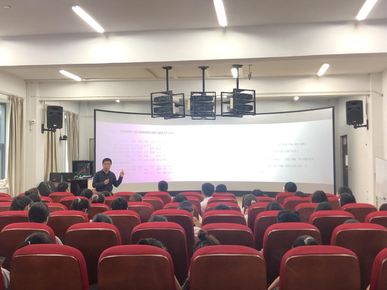 图2.jpeg 图2.jpeg