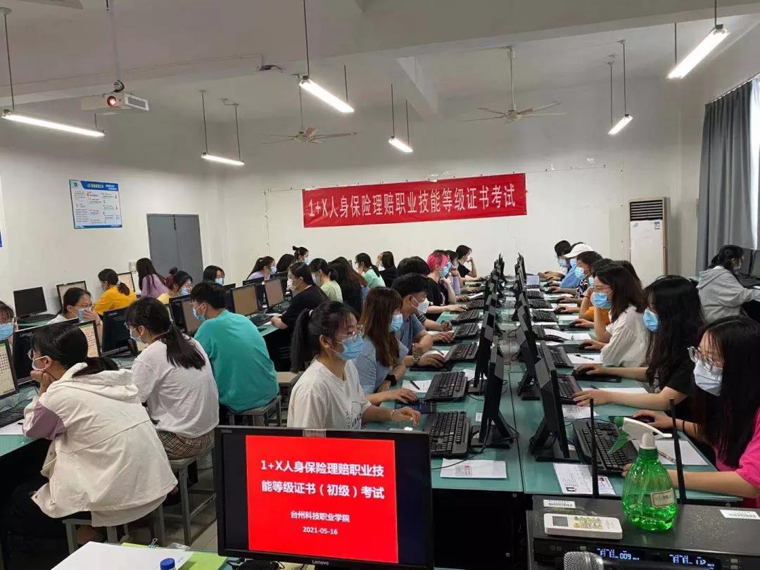 微信图片_20210601213703.jpg 微信图片_20210601213703.jpg
