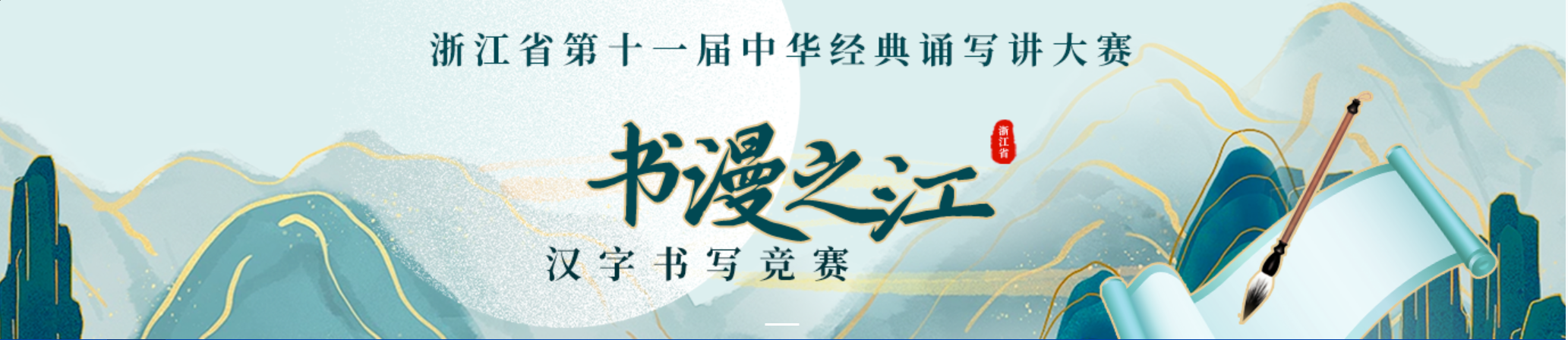 图2.jpg 图2.jpg