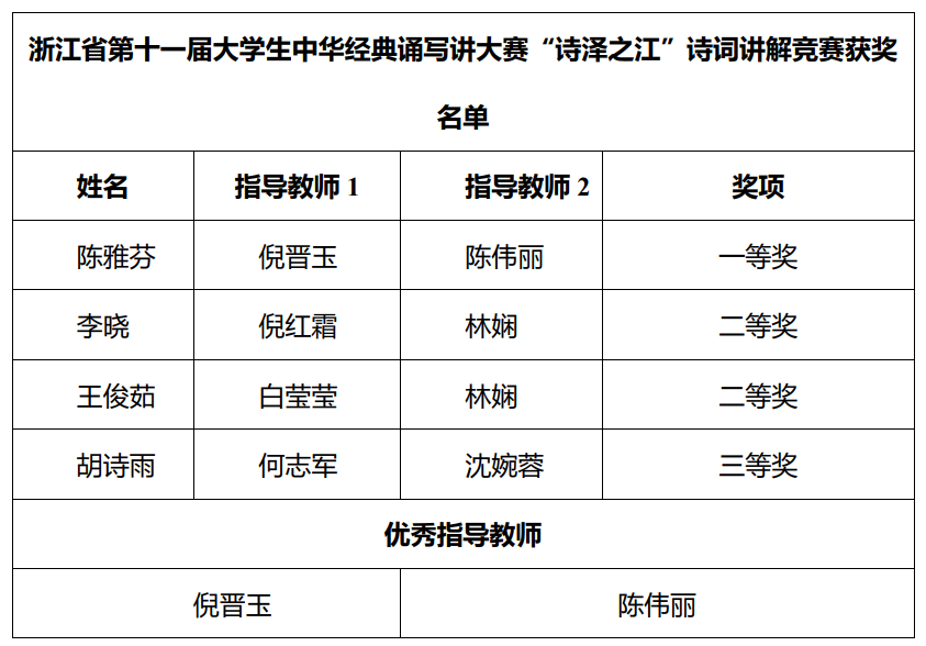 图18..jpg