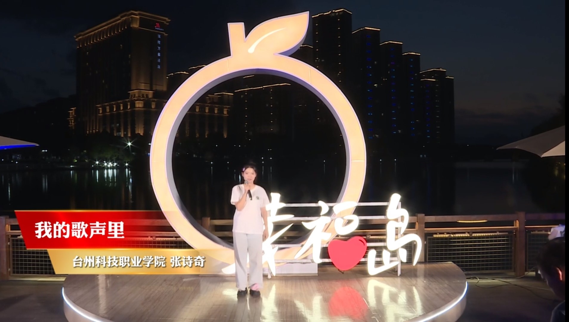 图8 张诗奇.jpg 图8 张诗奇.jpg