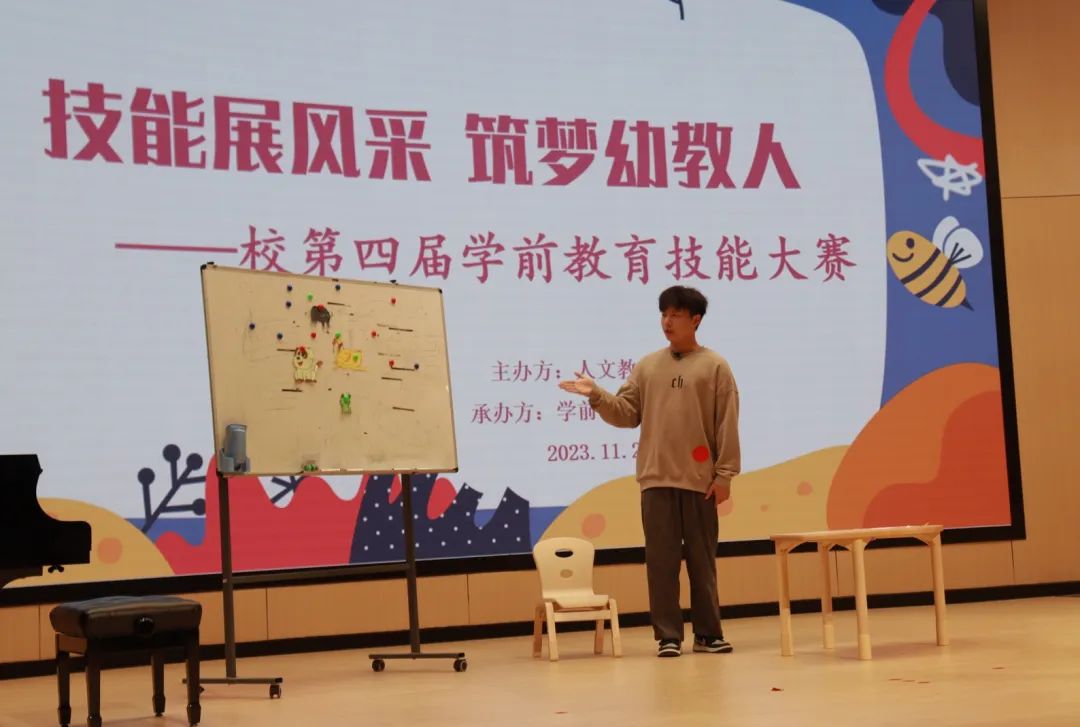 图3-4.jpg