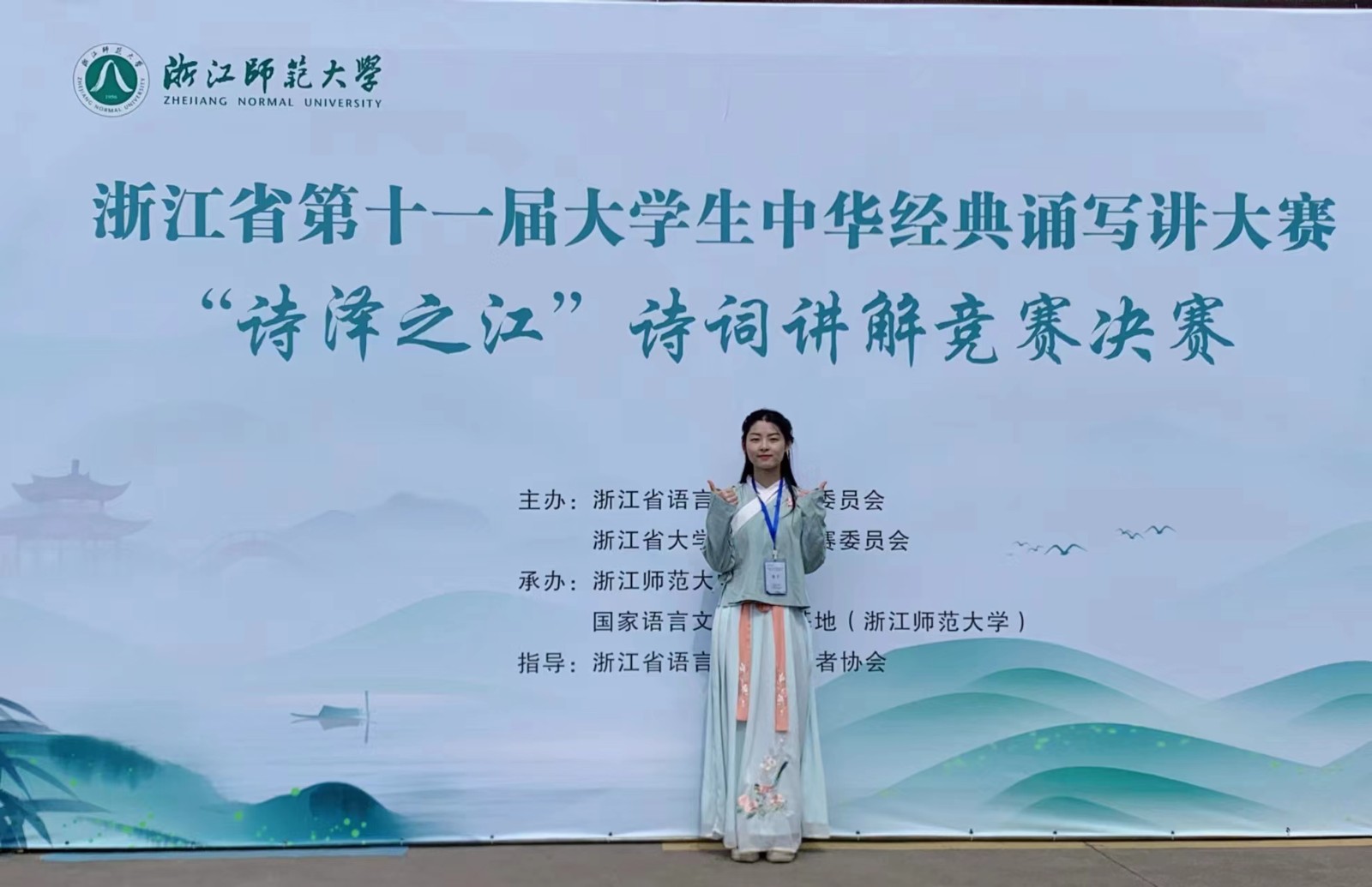图20.jpg