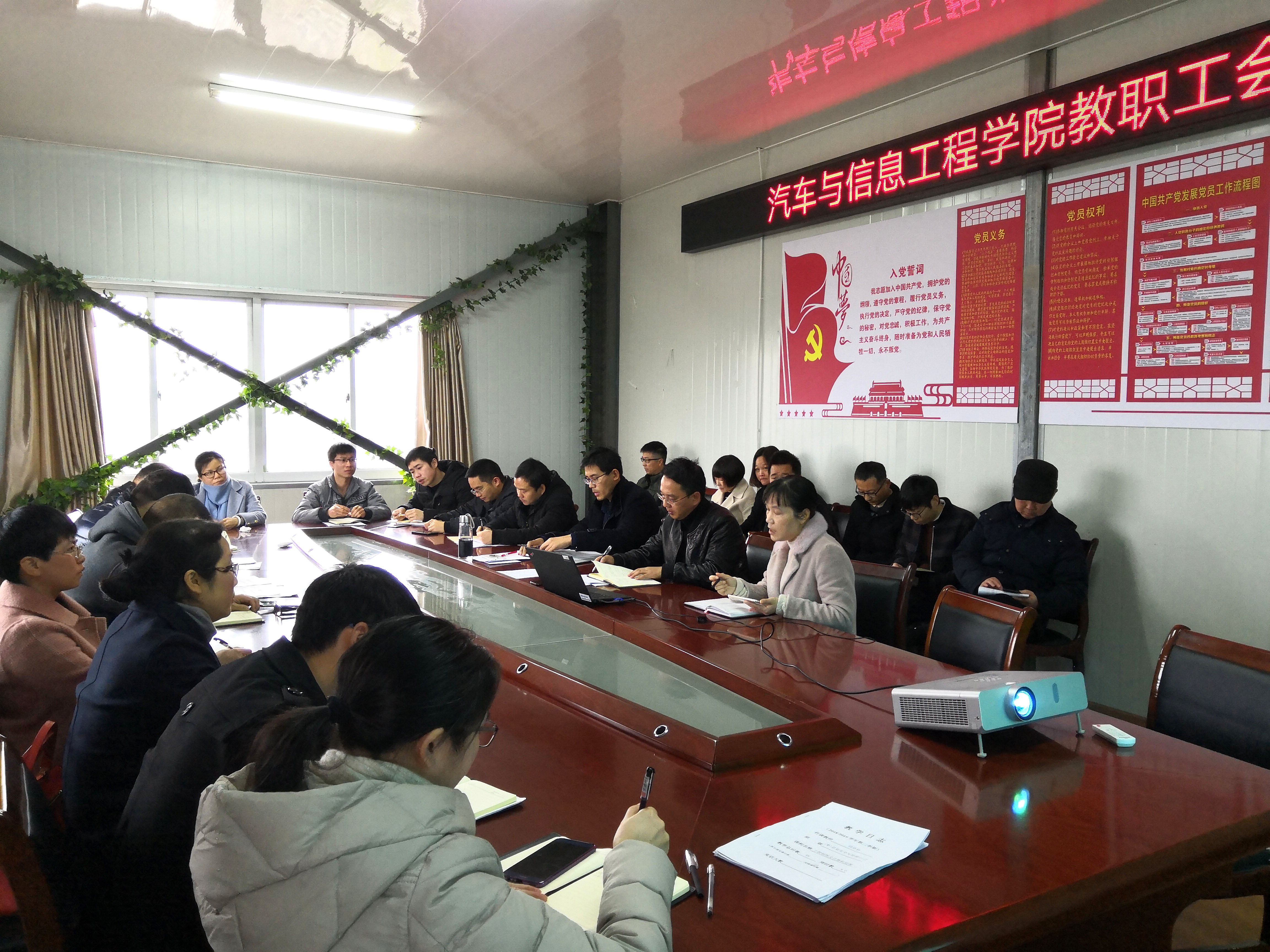微信图片_20190224172338.jpg 微信图片_20190224172338.jpg