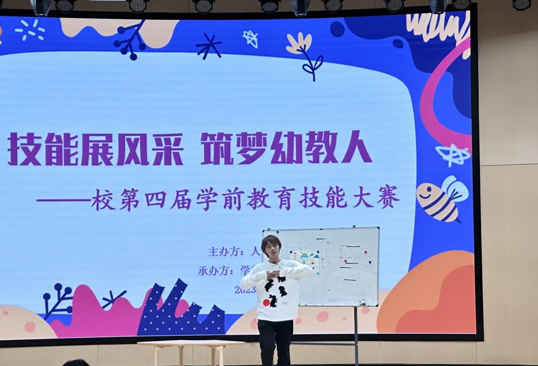 图2-2.jpg