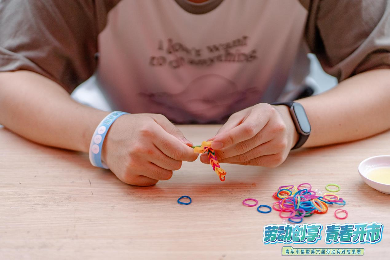 图片7.png