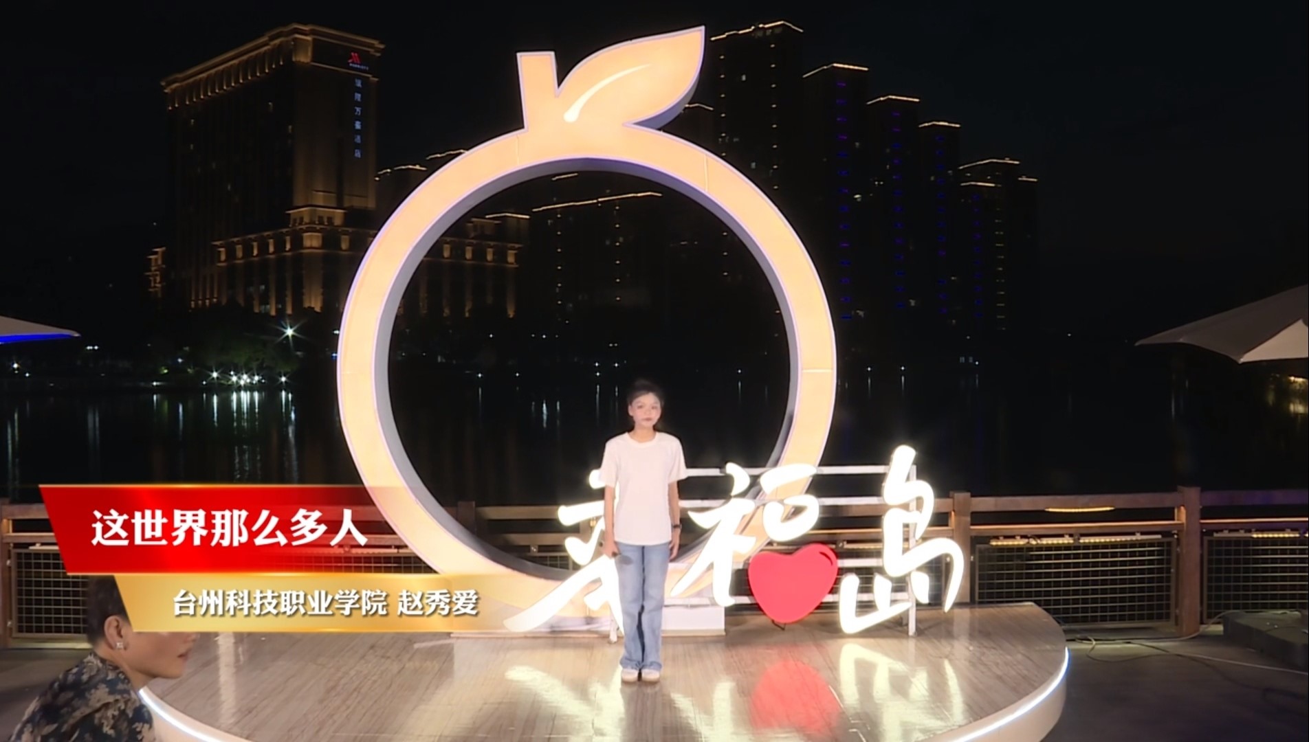图7 赵秀爱.jpg 图7 赵秀爱.jpg