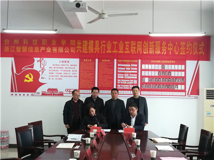 微信图片_20190306215638.jpg