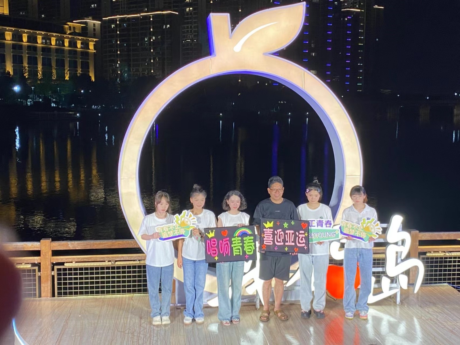 图9 合照.jpg