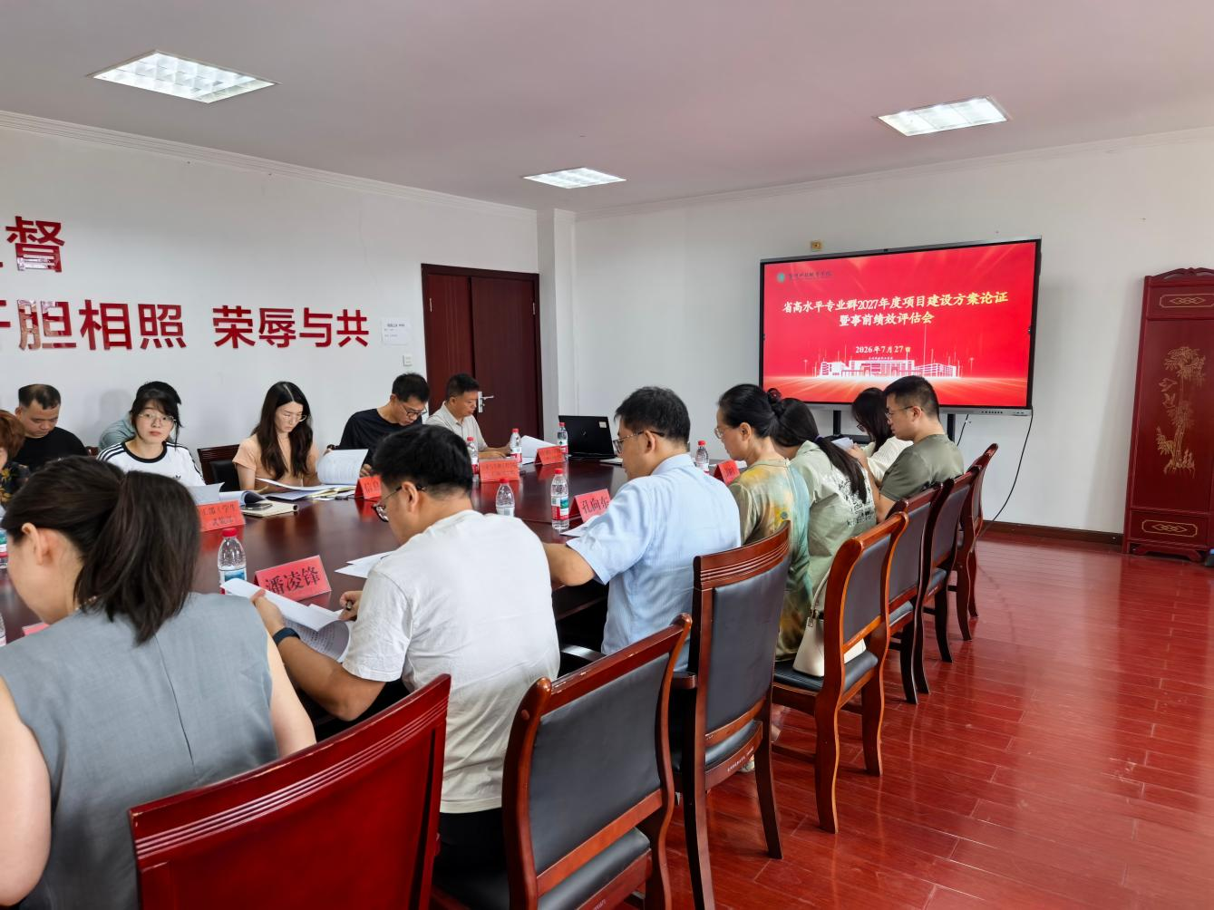 图片 1.png