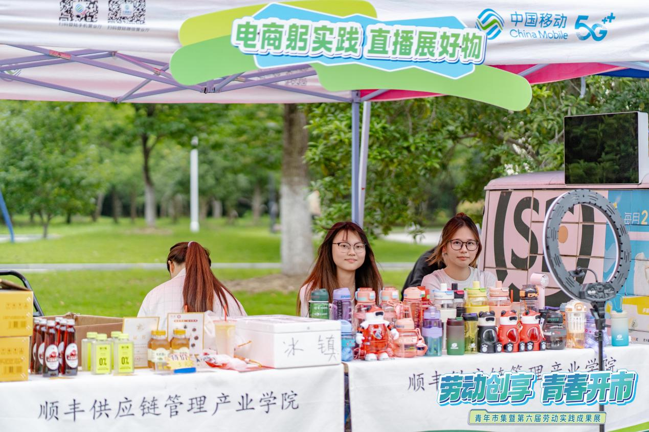 图片10.png