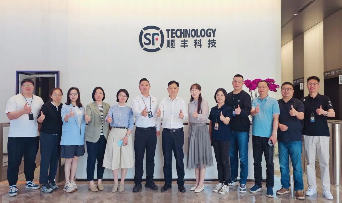 微信图片_20250422083542.jpg 微信图片_20250422083542.jpg