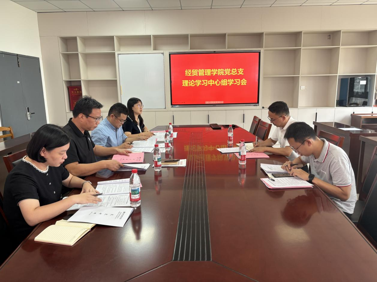 微信图片_2025-10-24_091113_343.png 微信图片_2025-10-24_091113_343.png