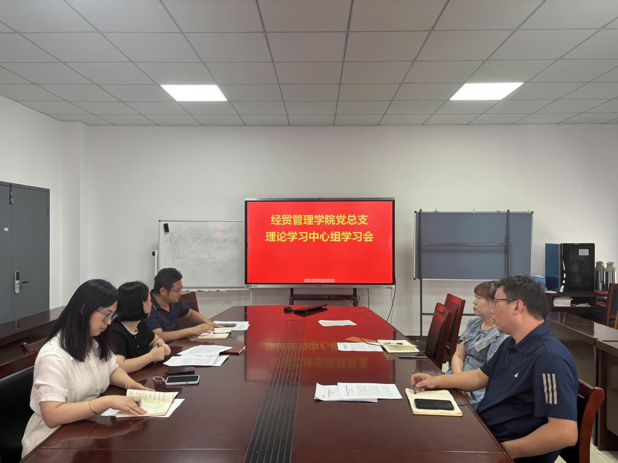 微信图片_2025-09-26_141344_160.png 微信图片_2025-09-26_141344_160.png