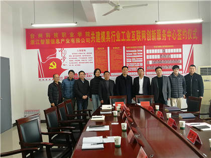QQ图片20190306214627.jpg