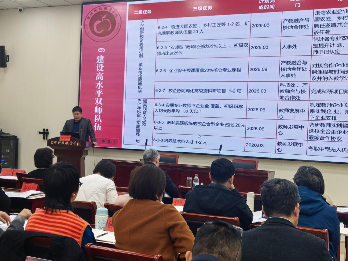 图片 4.png