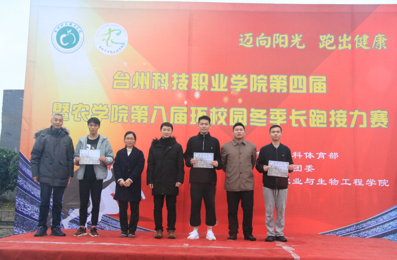 QQ图片20191221154126.png QQ图片20191221154126.png