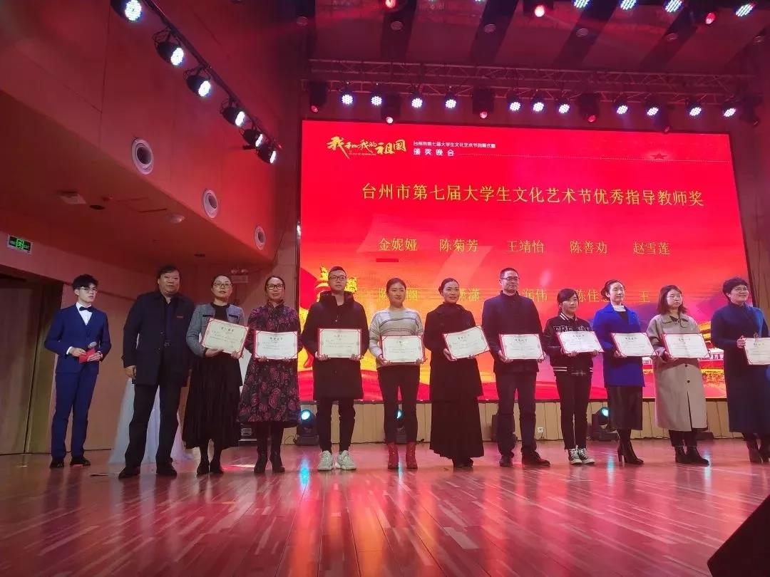 微信图片_20191223141910.jpg 微信图片_20191223141910.jpg